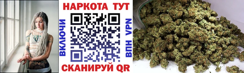 Виды наркоты Кедровый LSD-25  Каннабис  АМФЕТАМИН  ГАШИШ  Меф  СК  MDMA 