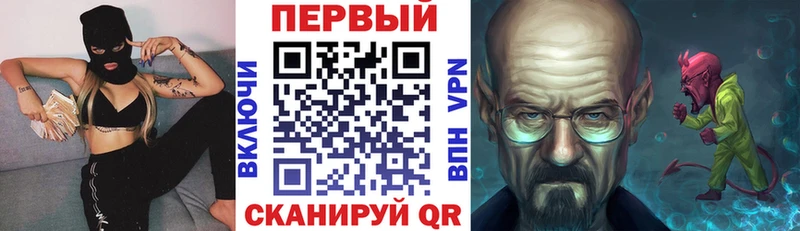 как найти закладки  mega вход  Amphetamine 98%  Кедровый 