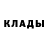 A-PVP кристаллы verschw unden
