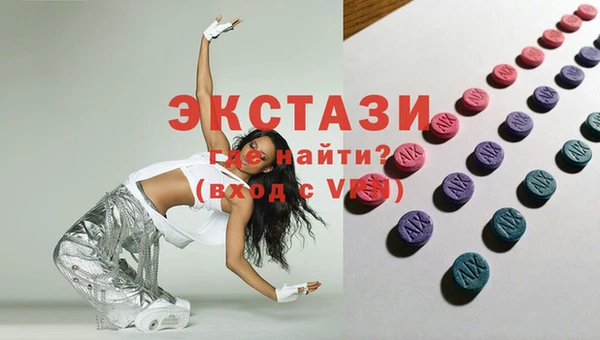 амф Остров