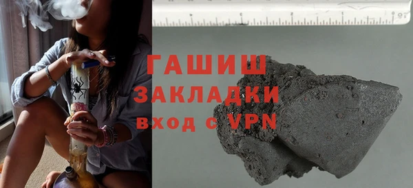2c-b Алексеевка