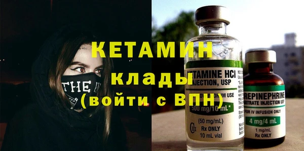 2c-b Алексеевка