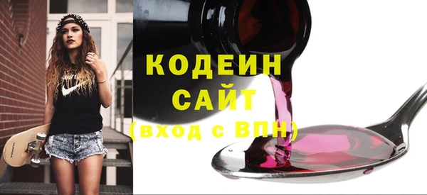спиды Алзамай