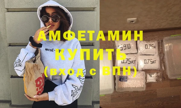 2c-b Алексеевка