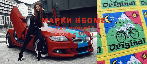 крисы Алексин