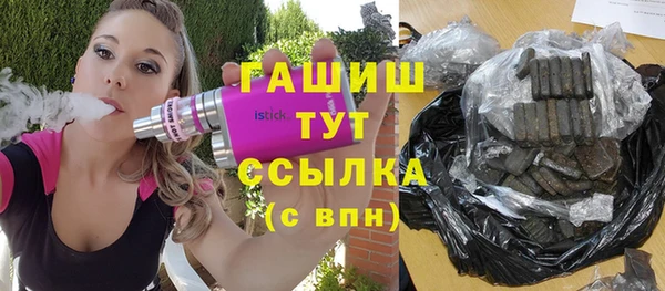 спиды Алзамай
