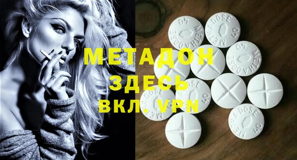 индика Абдулино