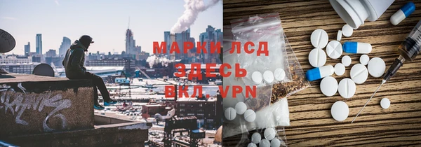 2c-b Алексеевка