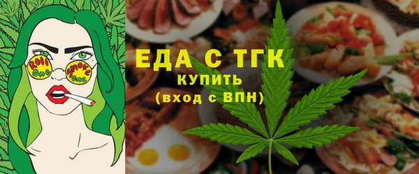 спиды Алзамай